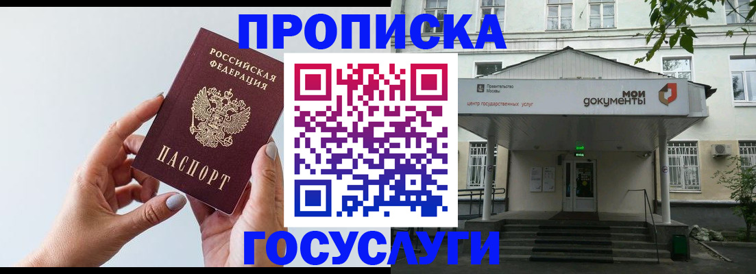 форма 3 в России